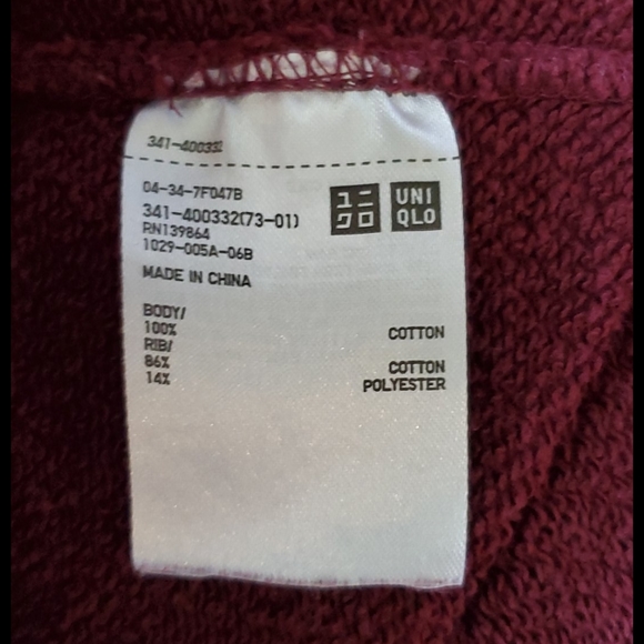 Uniqlo custom tie dye burgundy - Picture 6 of 6